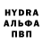 МЕТАДОН белоснежный Didi Ba_yan
