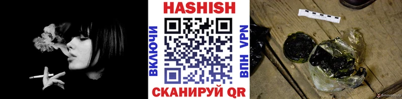 ГАШ Изолятор  купить  сайты  Минеральные Воды 