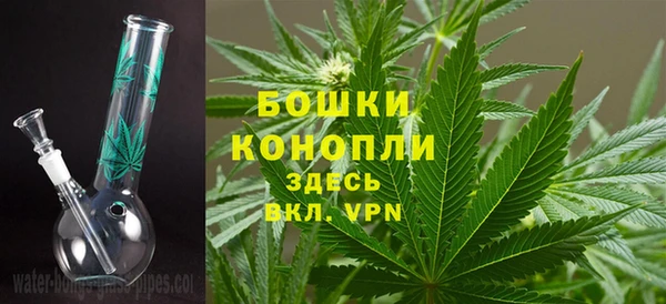 герыч Новодвинск