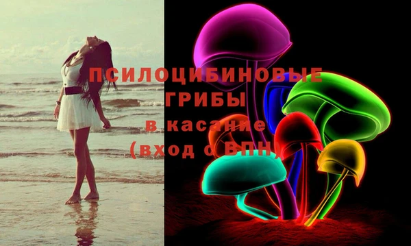 героин Богородск