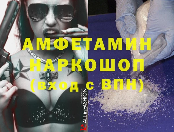 героин Богородск