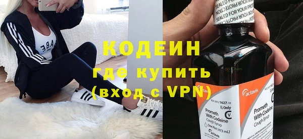 героин Богородск