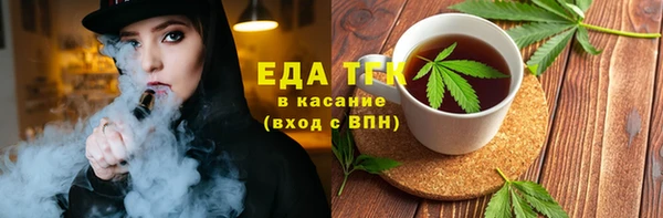 героин Богородск